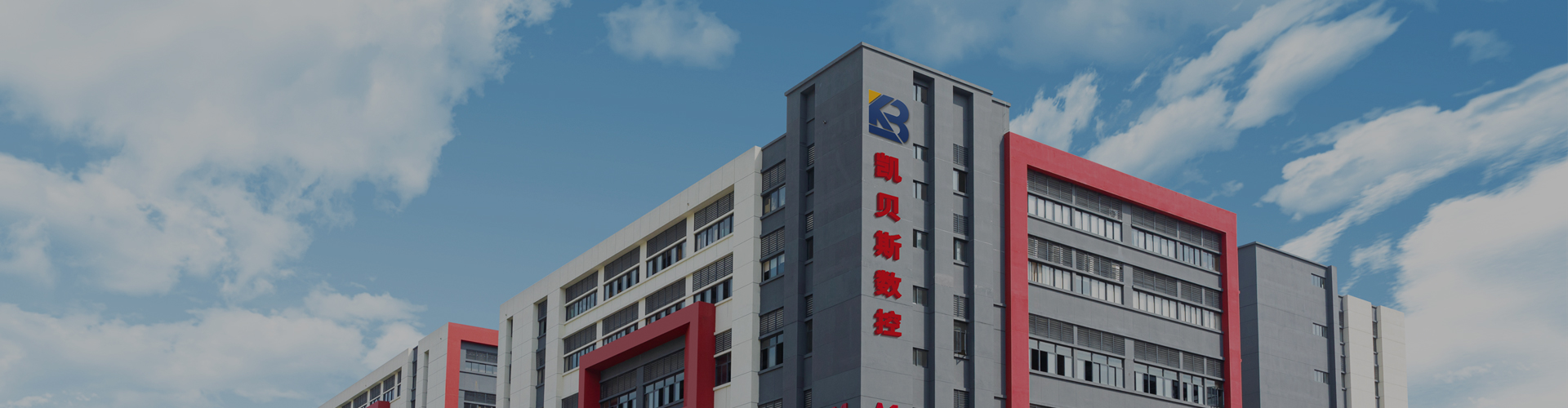 關于(yu)我們