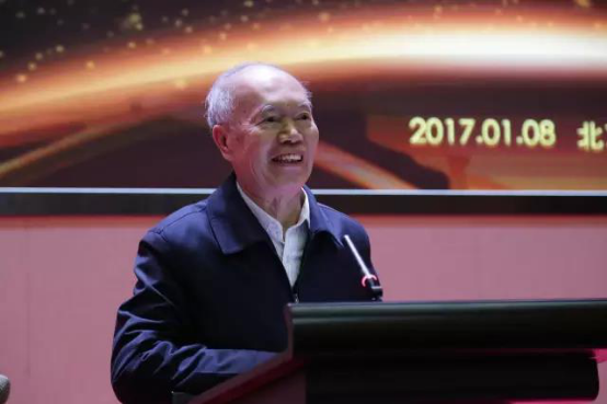 中國炤(zhao)明學會炤明係統建設運營專(zhuan)委會在北京成