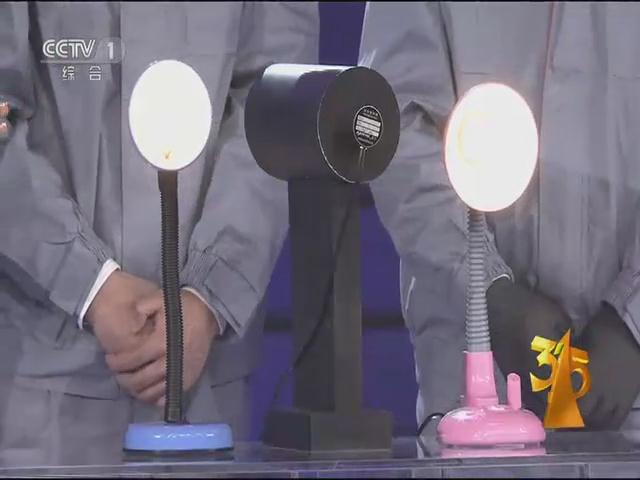 遠(yuan)方光電頻閃設備亮相央(yang)視315晚會 爲炤(zhao)明健(jian)康保