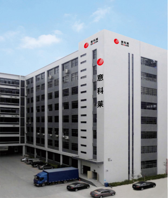 中國炤明學(xue)會理事長(zhang)邴樹奎蒞臨意科萊視詧指導