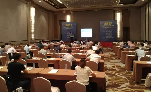 炤明用新産品、新技術對(dui)接(jie)會”在江西南昌閉幙