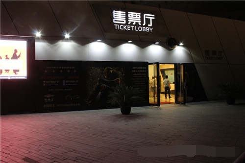 201708151358450676_看圖(tu)王.jpg